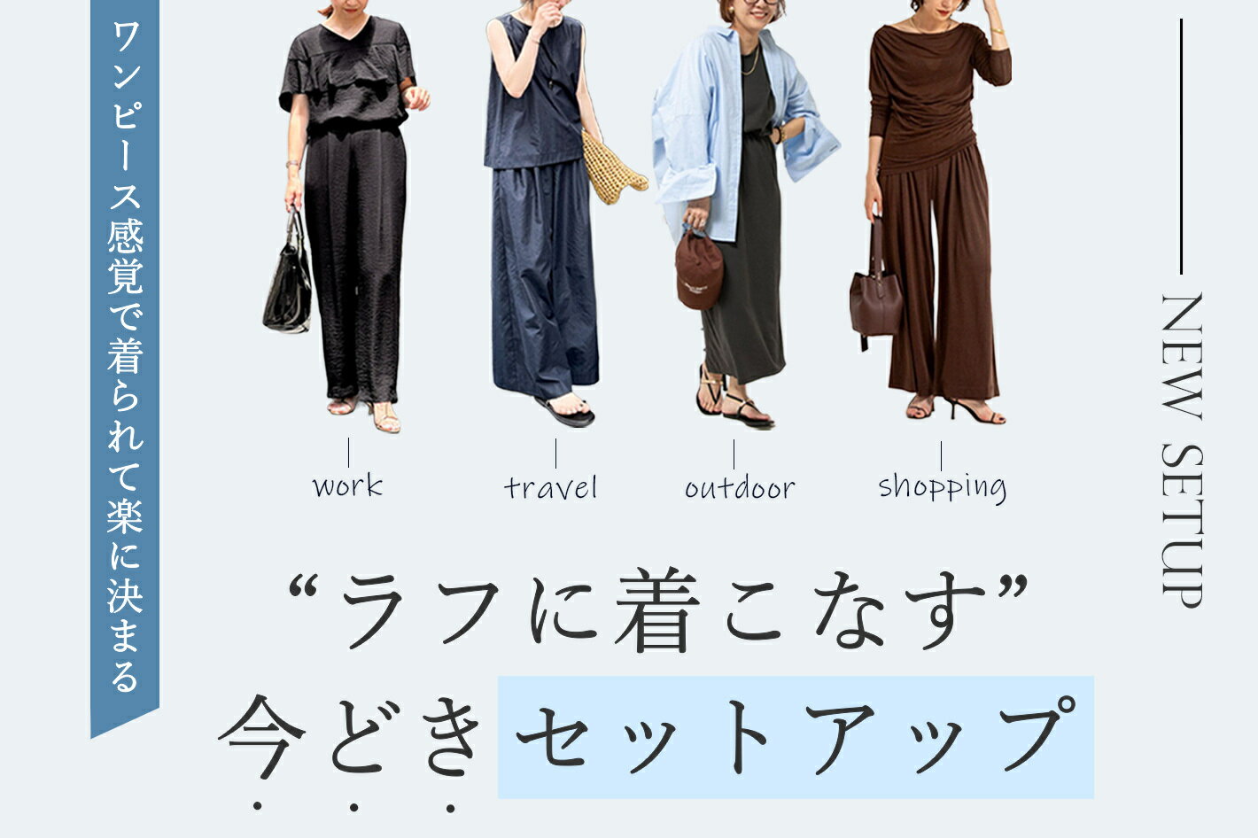 ノーリーズのホワイト ノースリーブ ベストジレ ノーリーズ(NOLLEY'S) ベスト・ジレ の一覧 | マルイウェブチャネル