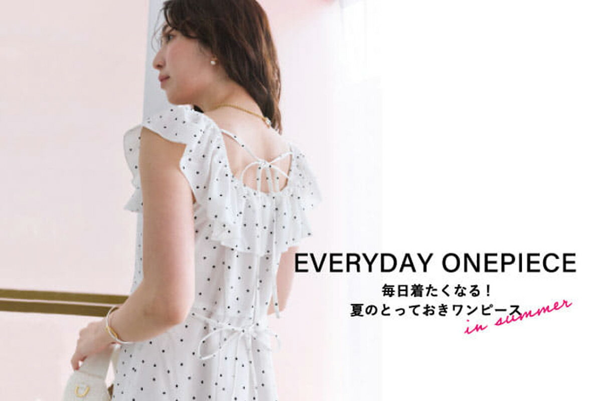 ラブティックボンボン ビッグボウタイブラウス | La boutique BonBon(ラブティック