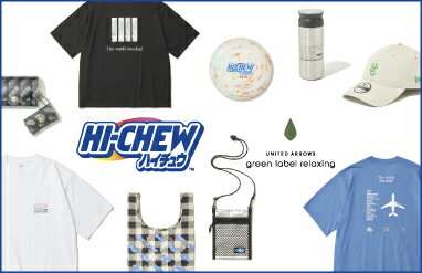 【値下げ】green label relaxing キッズ3点セット green label relaxing【FINAL SALE －AUTUMN / WINTER－】for