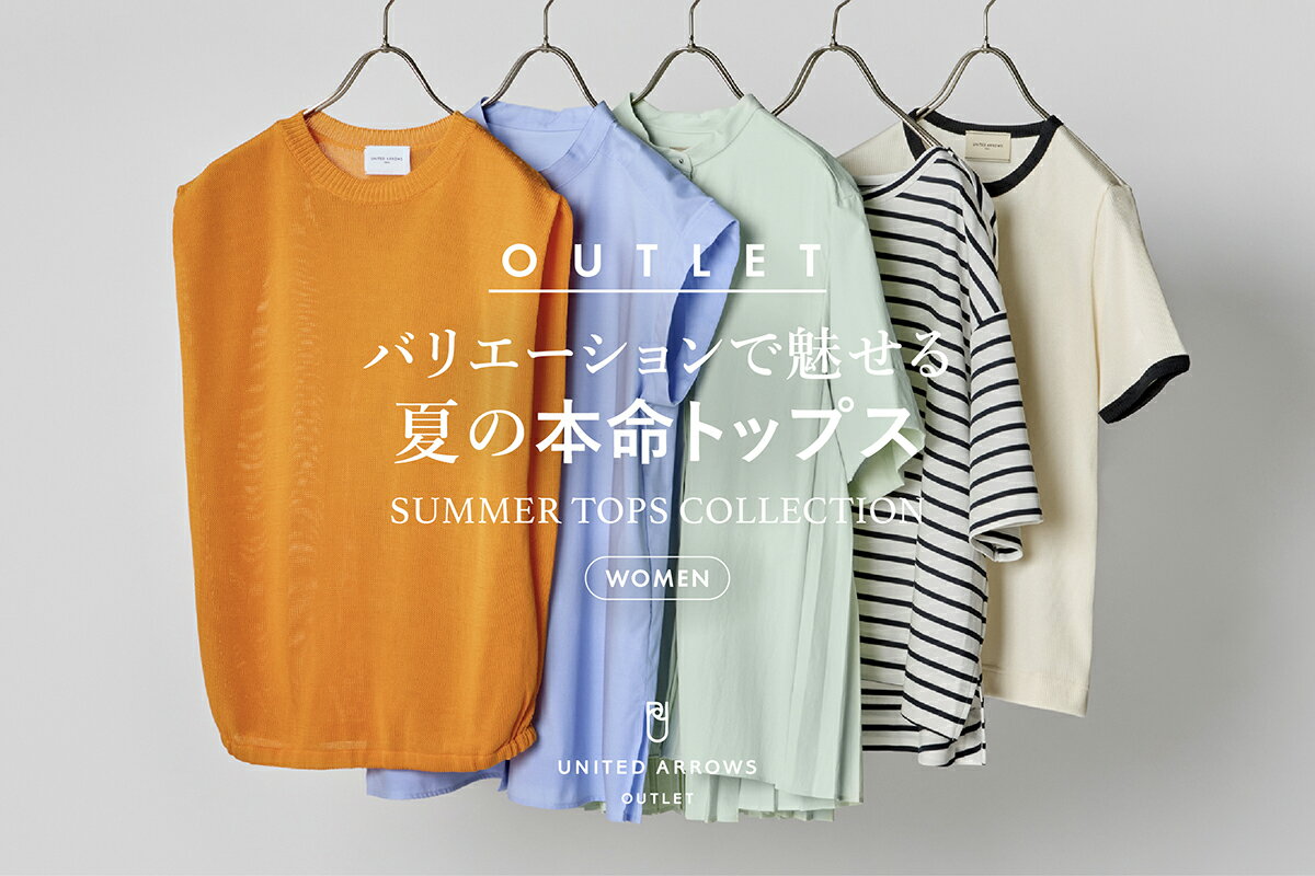 新品　未使用　ブラック Mサイズ ビキニ　ユナイテッドアローズ ユナイテッドアローズ(UNITED ARROWS) | ビキニ/水着の通販 - d