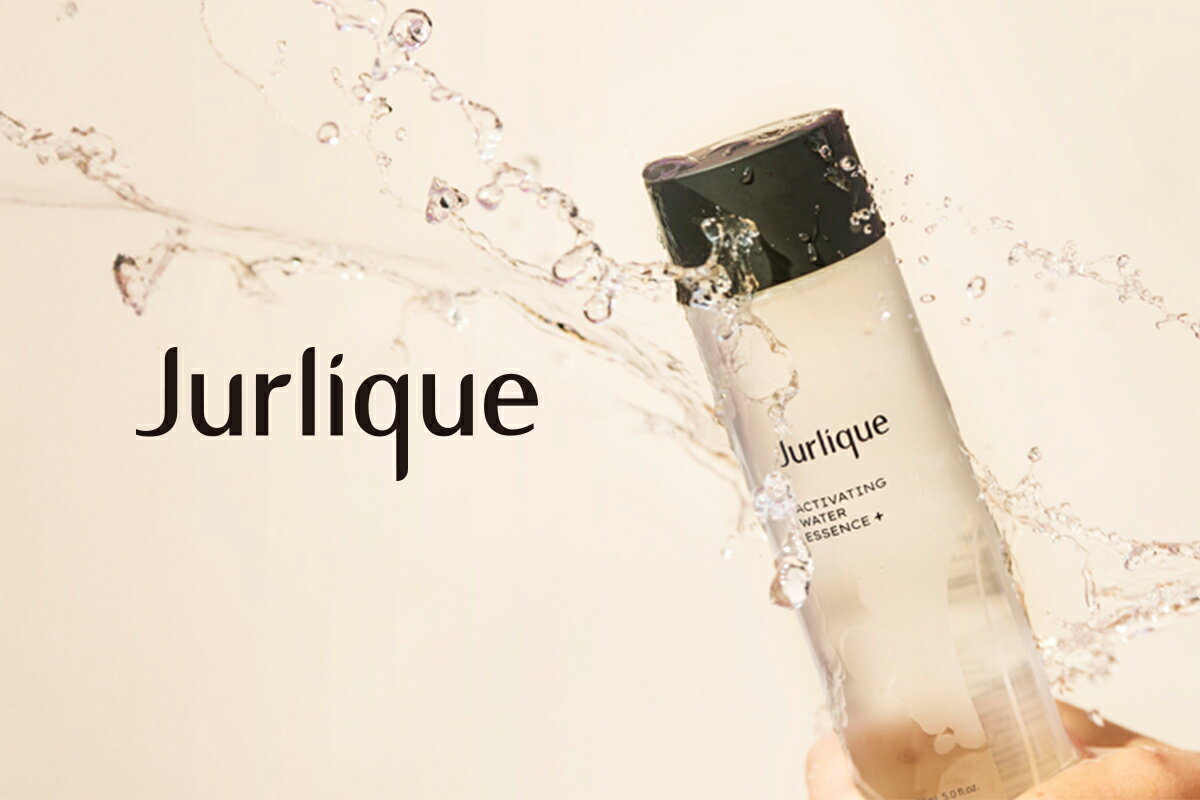 新品　jurlique ハンドソープとローション　オーストラリア限定　ギフト Jurlique(ジュリーク)のファッションアイテム一覧 | Rakuten