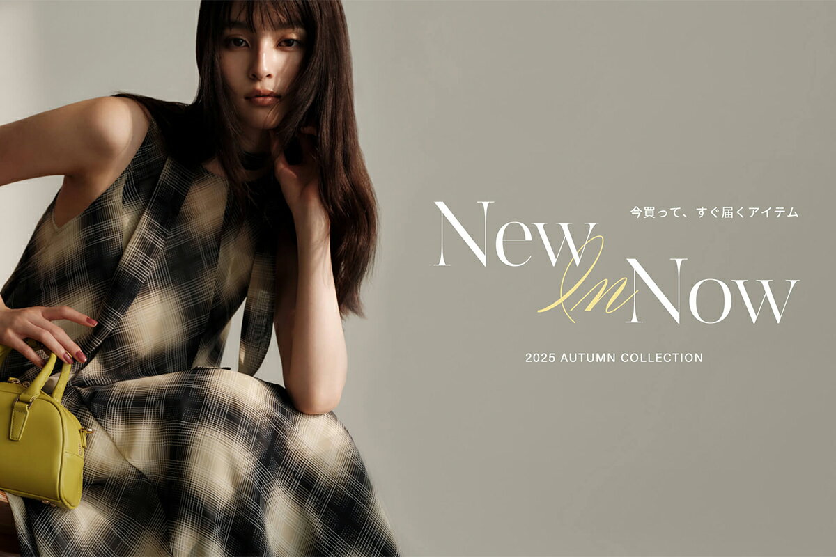 FRAY I.D(フレイ アイディー)のトップスアイテム一覧 | Rakuten