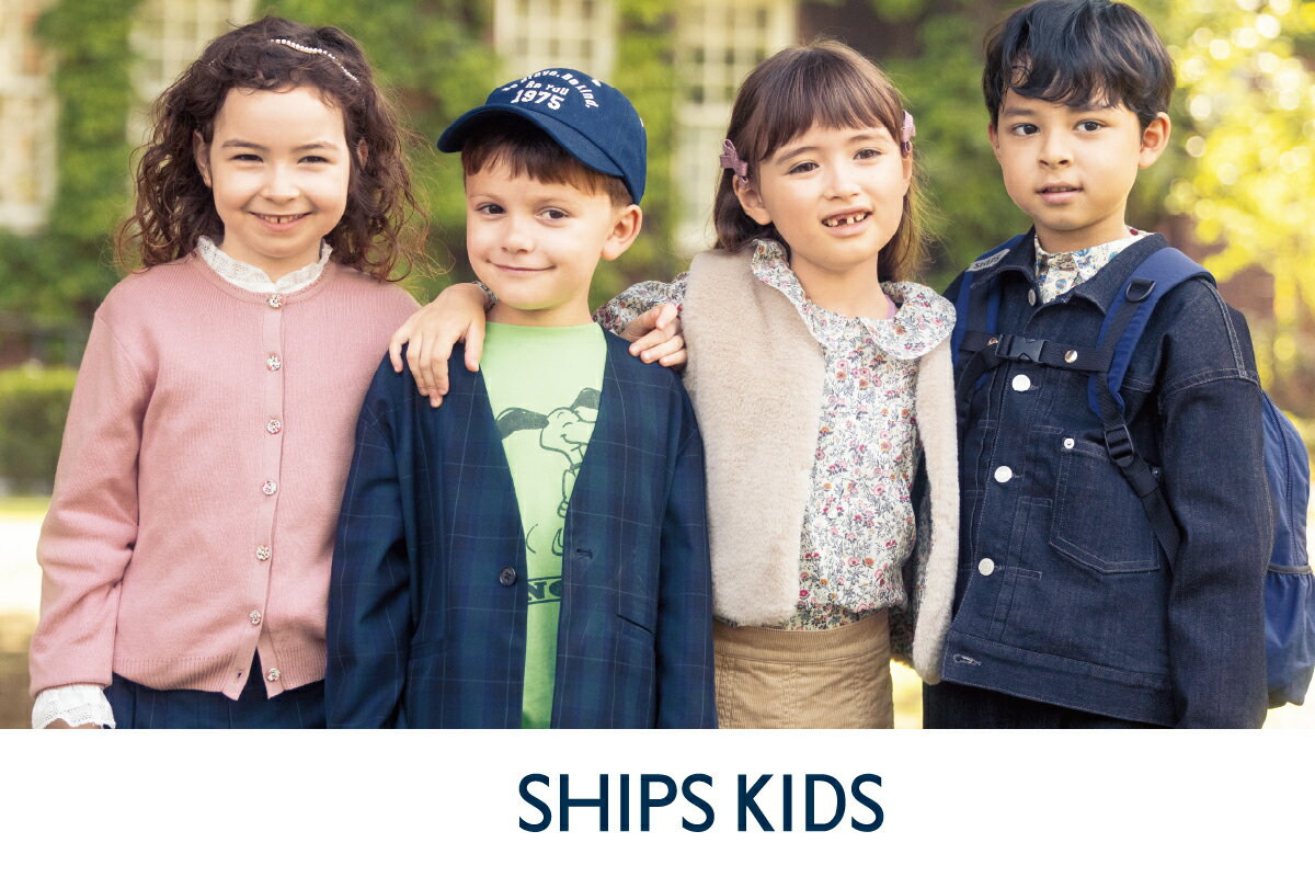 SHIPS(シップス)のジャケット・アウターアイテム一覧 | Rakuten