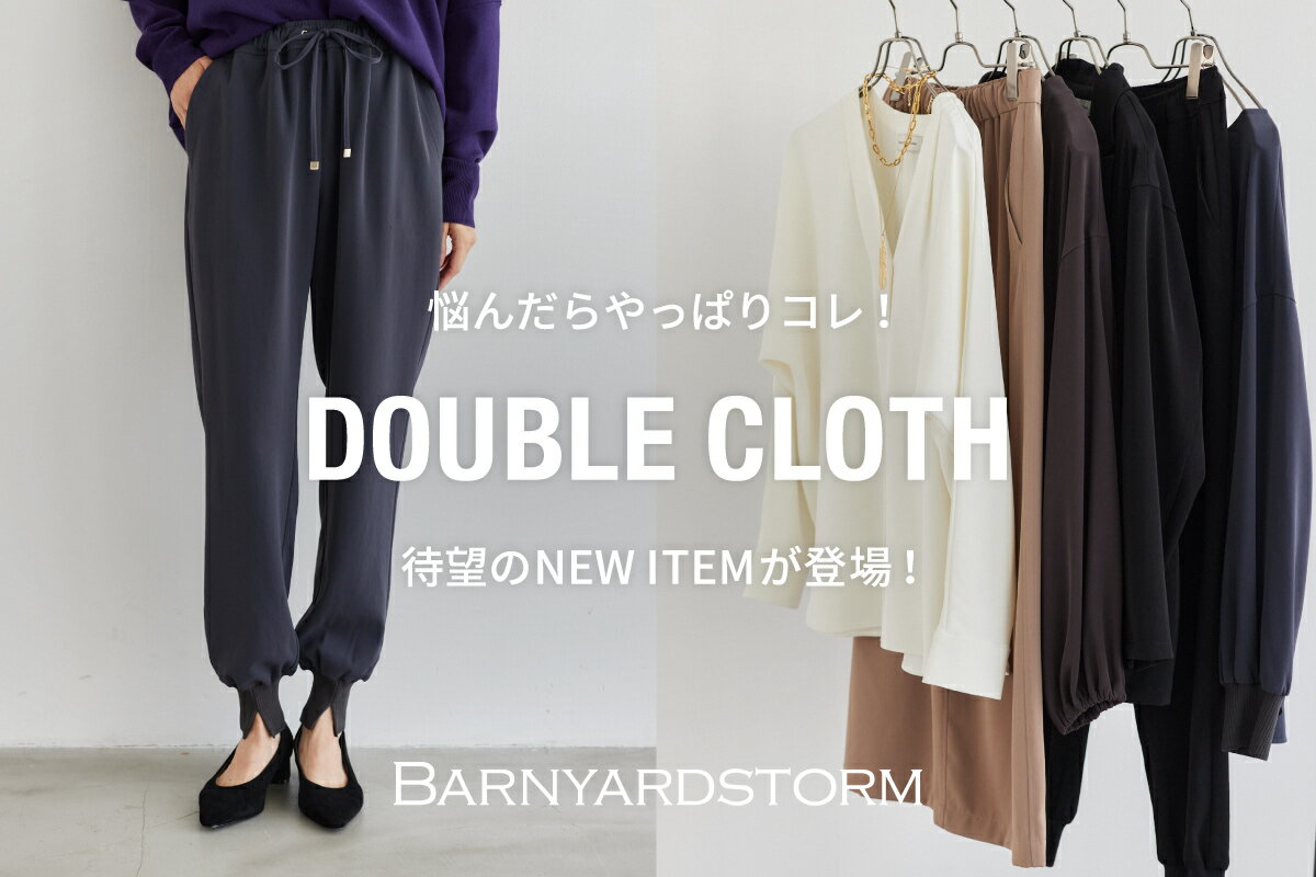 （新品）バンヤードストーム　ジャケット　ウール　秋冬　アウター　男女兼用　通勤 BARNYARDSTORM(バンヤードストーム)のジャケット・アウター