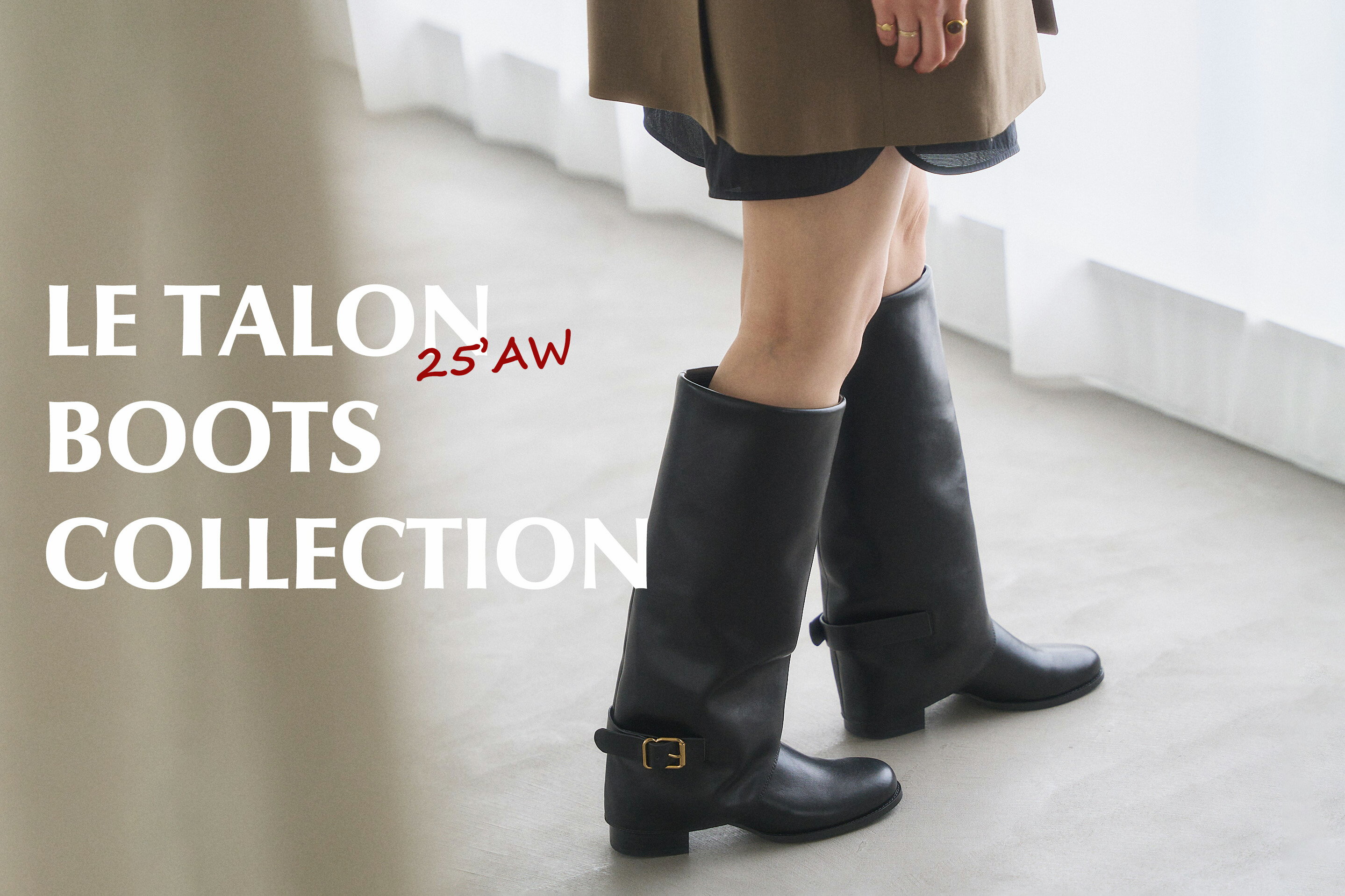 LE TALON(ルタロン)のブーツアイテム一覧 | Rakuten Fashion