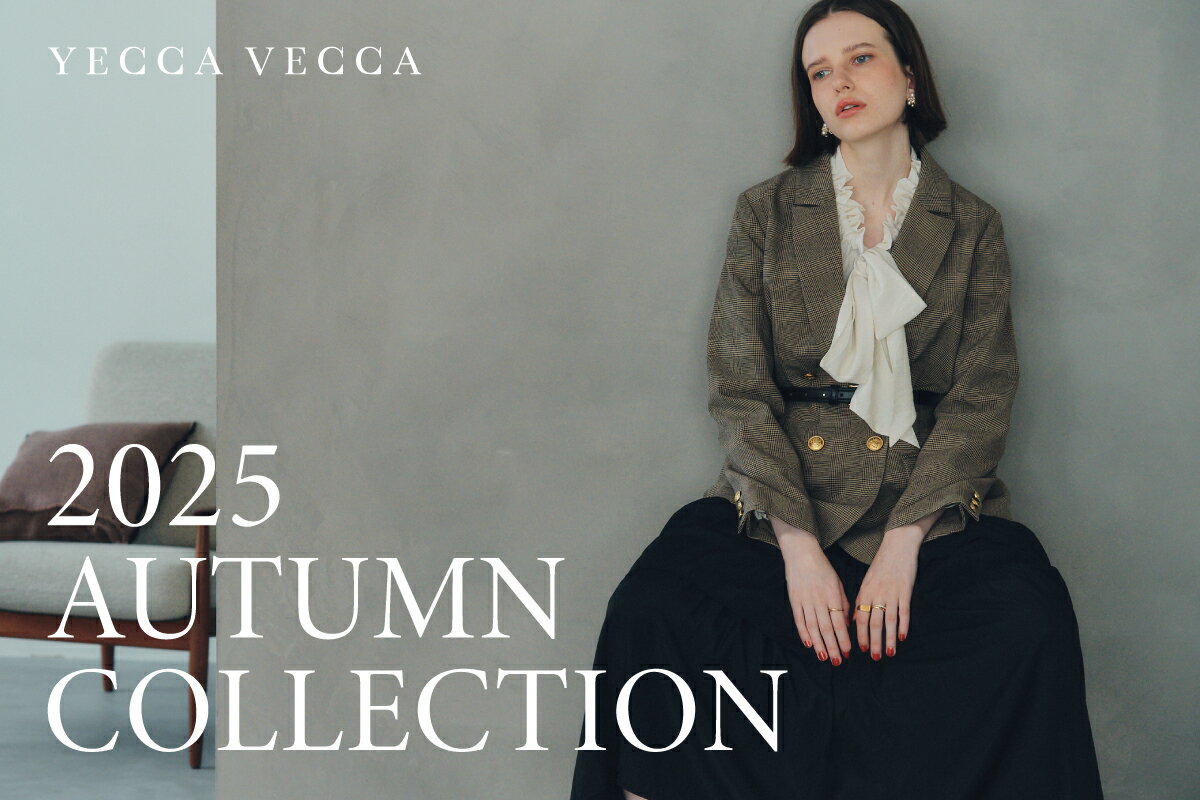 イェッカヴェッカ 2022福袋 4点　コート　スカート 　ニット　 ワンピース YECCA VECCA（イェッカヴェッカ）の「ニット切替フェイク
