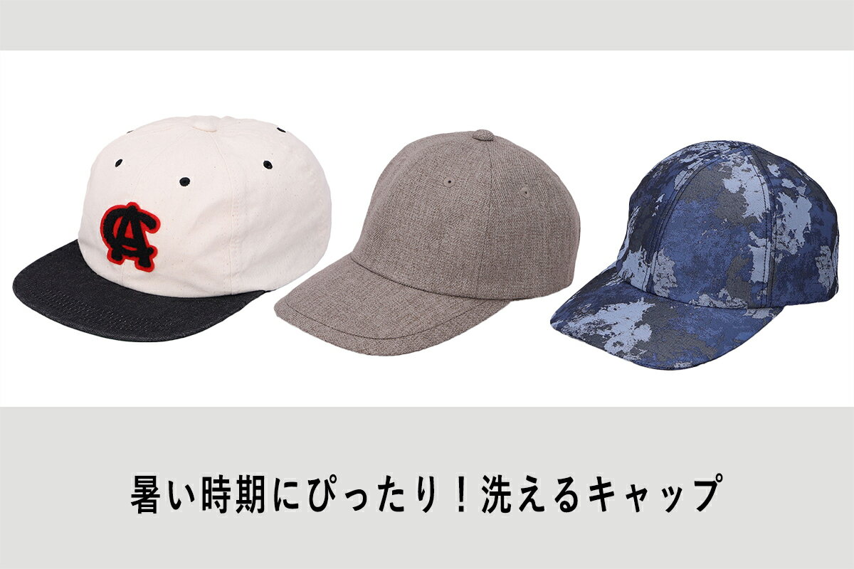 CA4LA(カシラ)のヘアアクセサリーアイテム一覧 | Rakuten