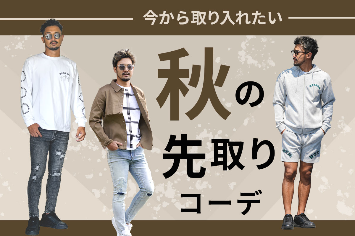 adamsJUGGLER(アダムスジャグラー)のスウェット・トレーナー