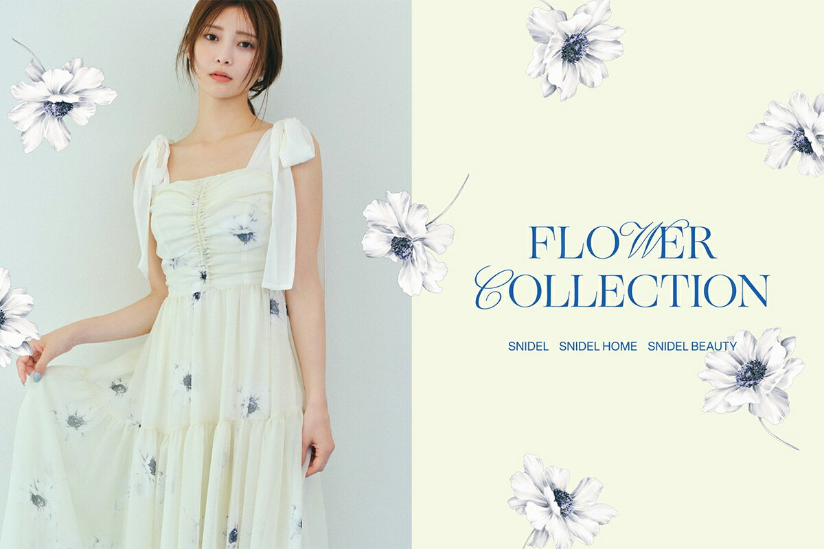 SNIDEL(スナイデル)の帽子アイテム一覧 | Rakuten Fashion(楽天
