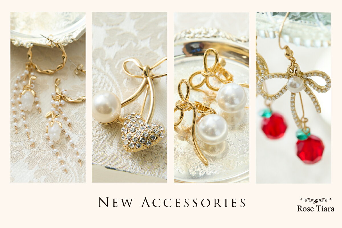 Rose Tiara(ローズティアラ)のファッションアイテム一覧