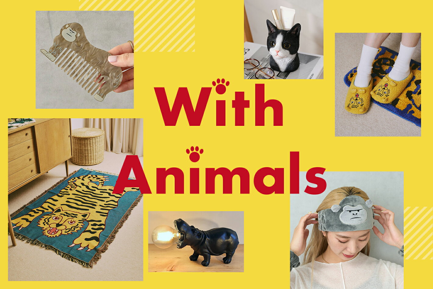 バースデーバー　ピンクグレー　 25cm　足裏ハート バースデーバー ピンクグレー 25cm 足裏ハート バースデーバー