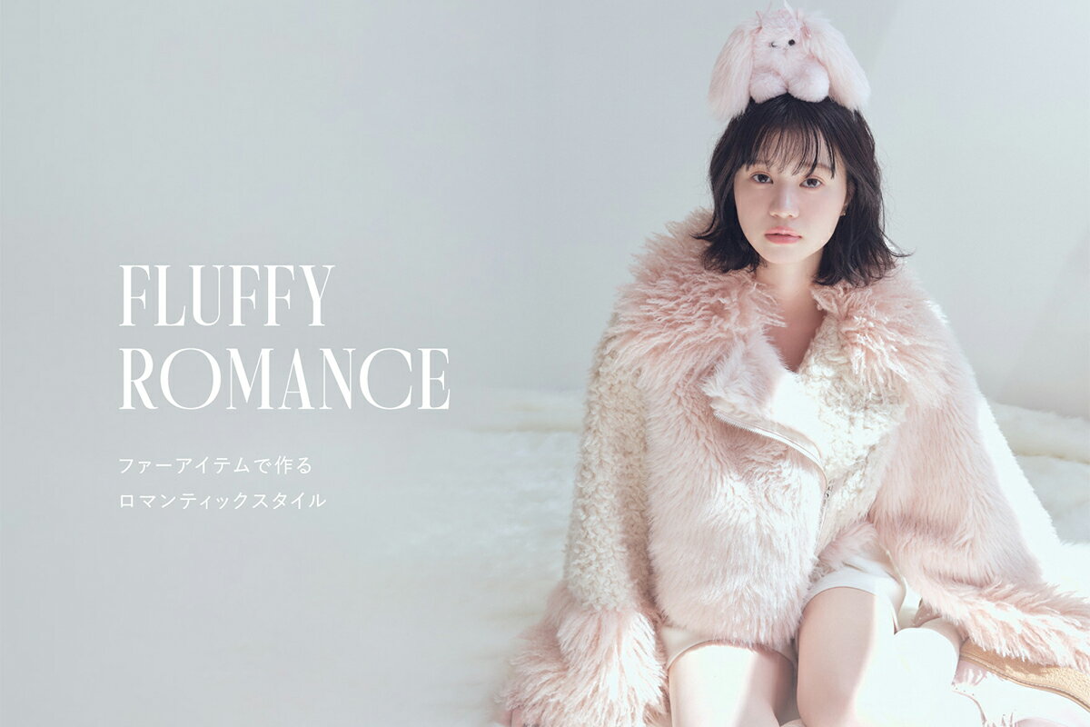 FURFUR(ファーファー)のファッションアイテム一覧 | Rakuten