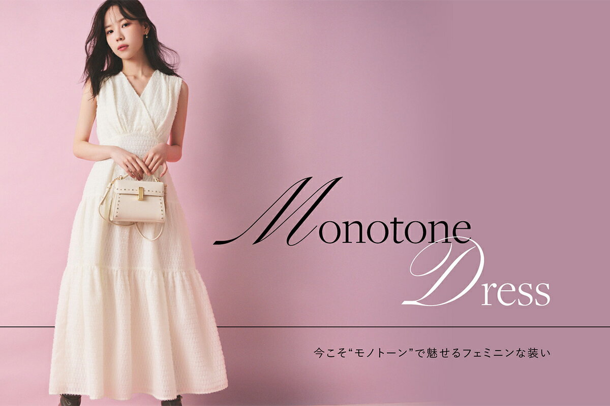 CELFORD(セルフォード)のベスト・ジレアイテム一覧 | Rakuten