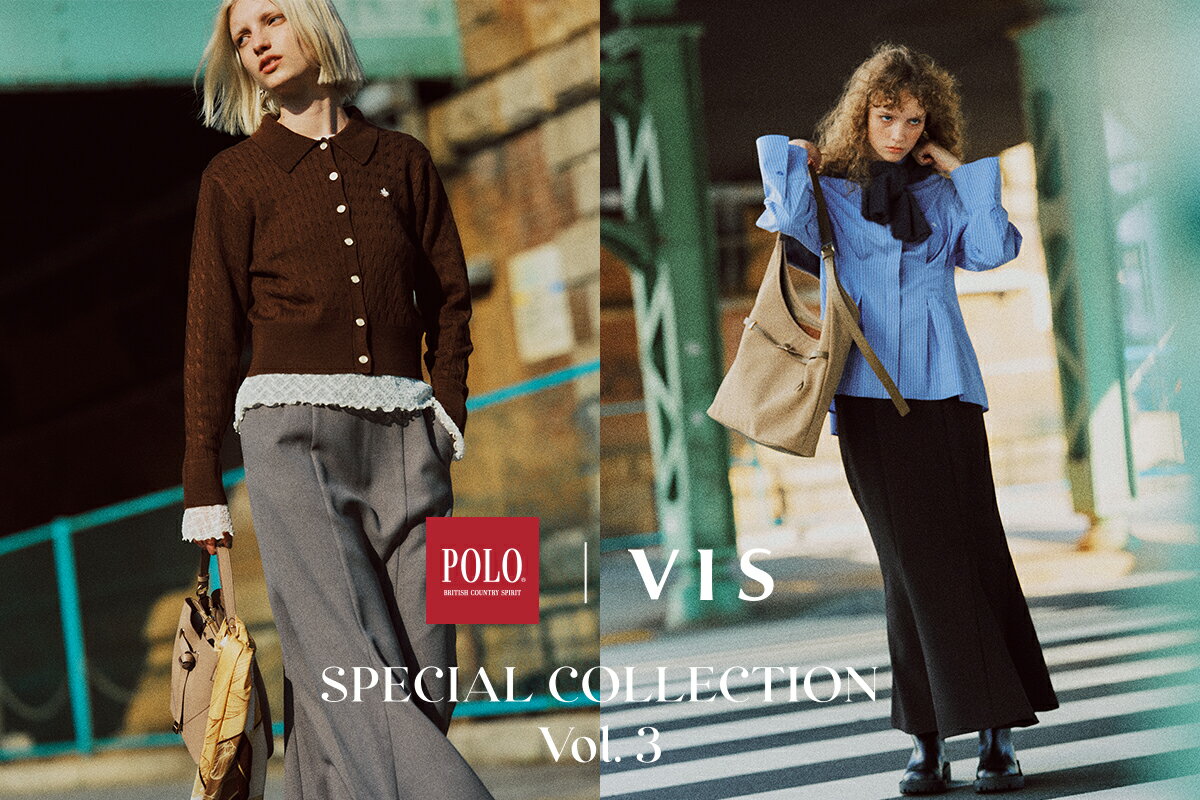 【vis】ファージレ VIS(ビス)のベスト・ジレアイテム一覧 | Rakuten Fashion(楽天