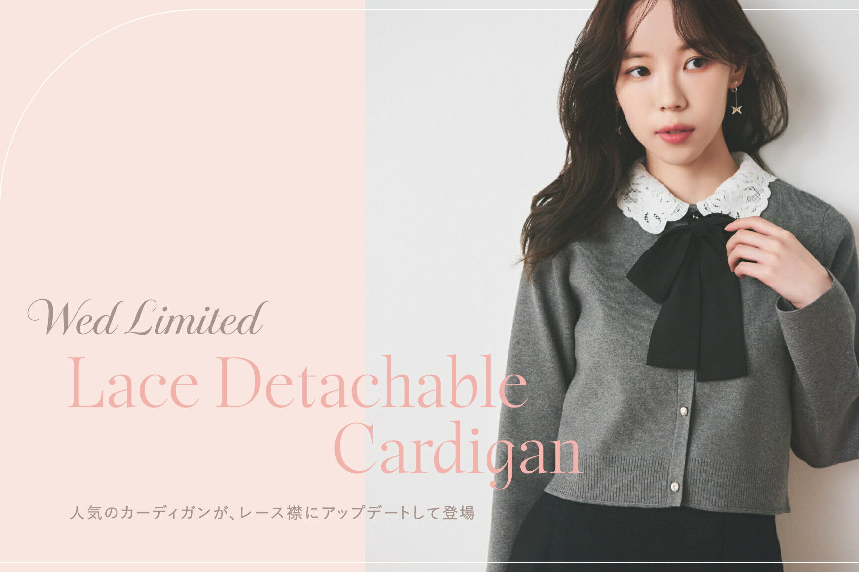 CELFORD(セルフォード)のベスト・ジレアイテム一覧 | Rakuten
