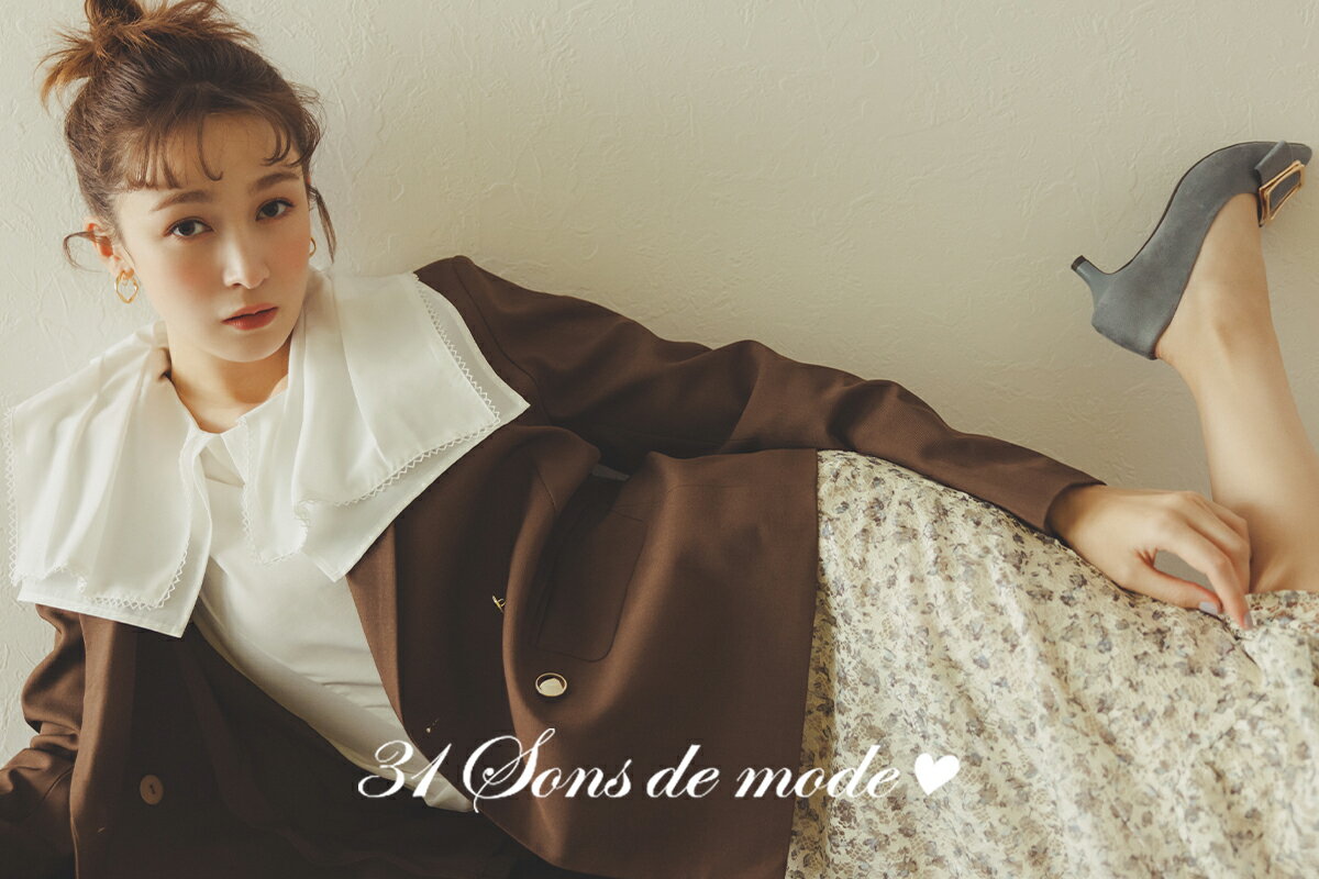 31 Sons de mode 4点セット☆ 31 Sons de mode(トランテアン ソン ドゥ モード)のファッション