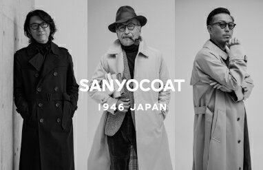 SANYOCOAT(サンヨーコート)のファッションアイテム一覧