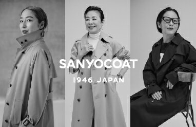 SANYOCOAT(サンヨーコート)のファッションアイテム一覧