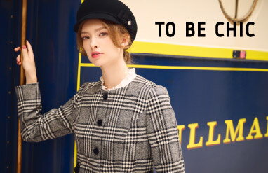 TO BE CHIC(トゥー ビー シック) レディースアイテム一覧