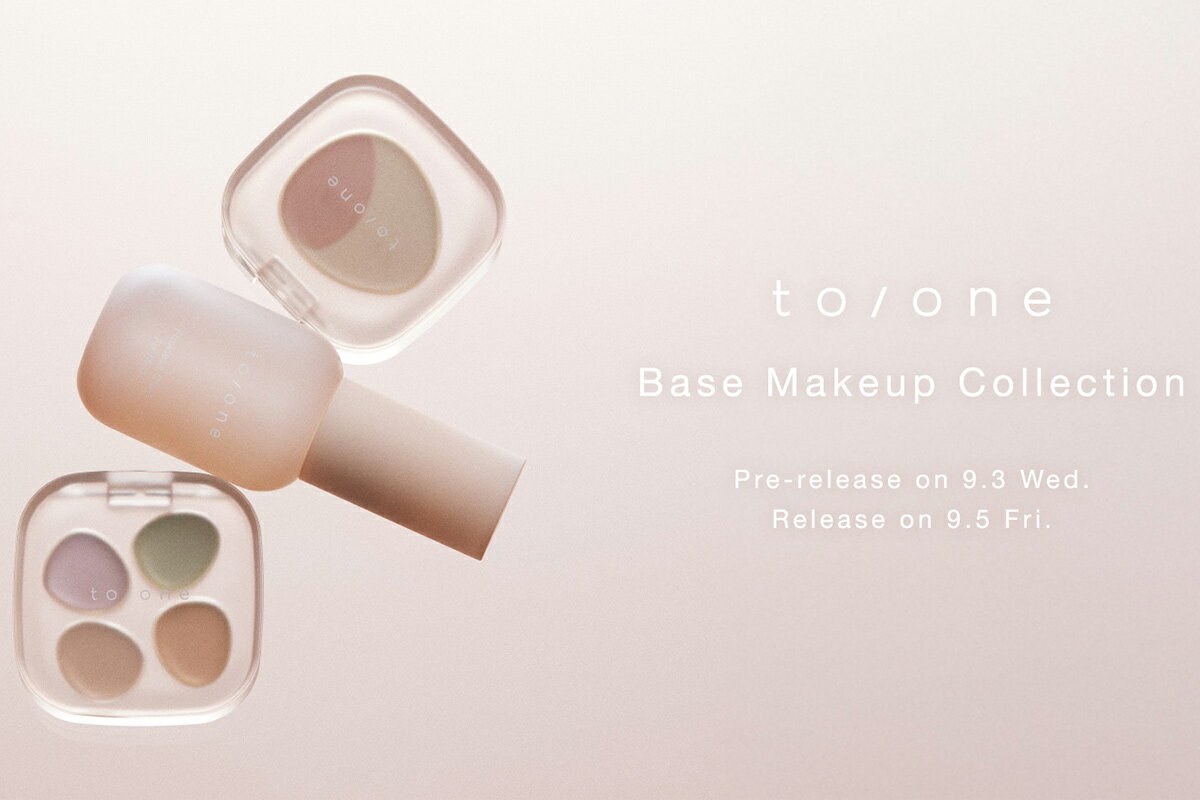 新品♥トーン♥to/one♥お得なまとめ売り to/one トーン (@toonecosmetics) / X