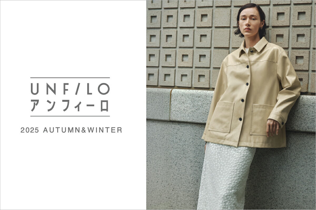 アンフィーロ UNFILO ジップアップ ブルゾン ジャケット アイボリー アンフィーロ UNFILO ジップアップ ブルゾン ジャケット アイボリーM