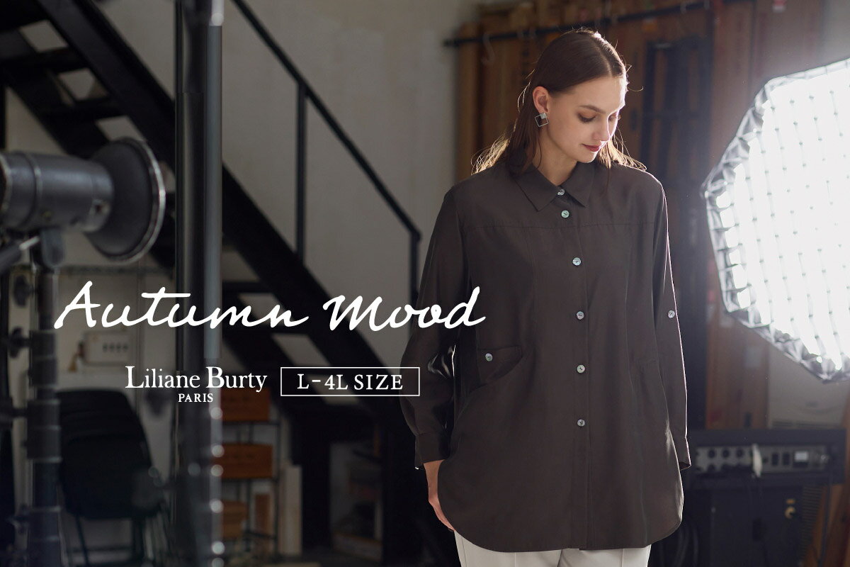 【新品未使用】 リリアンビューティ　ジャケット　LL 53,900円 Liliane Burty（Lサイズ） / リリアンビューティ （レディース