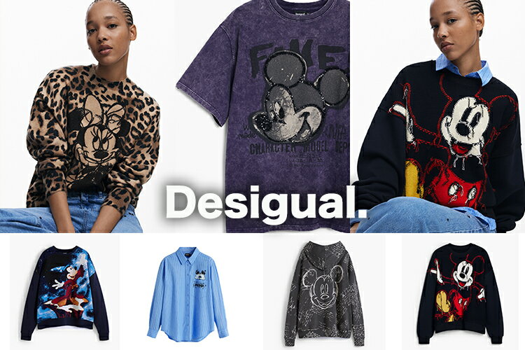 デシグアル✨ジャンパー Desigual｜DELAWARE ジャケット | Rakuten Fashion(楽天