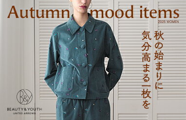 BEAUTY&YOUTH UNITED ARROWS 今季半袖ジャケット 横山 翔一 - UA SNAP 2023 SPRING 人気スタッフが着る、春