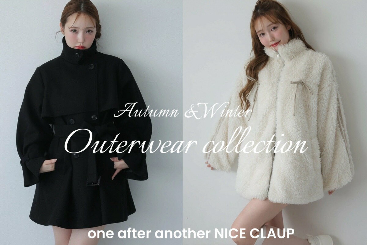 one after anotherNICE CLAUP ブラウン one after another NICE CLAUP/胸くしゅレースインナー｜NICE