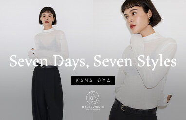 BEAUTY&YOUTH UNITED ARROWS(ビューティー＆ユース ユナイテッド