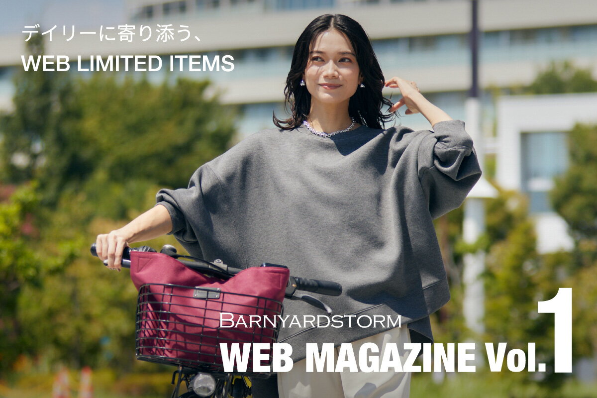【本日限定価格!】【新品タグ付き】バンヤードストーム大人気ノーカラージャケット 新品 BARNYARDSTORM バンヤードストーム ノーカラージャケット