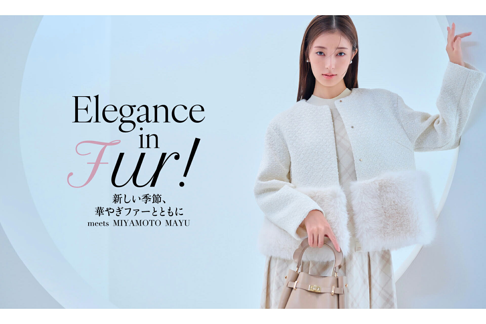 CELFORD(セルフォード)のジャケット・アウターアイテム一覧