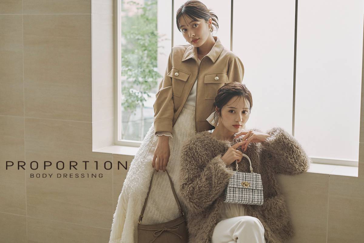 プロポーションボディドレッシング　ベーシックステロンチ　PS 楽天市場】【SALE／30%OFF】ベーシックテロンチ PROPORTION BODY