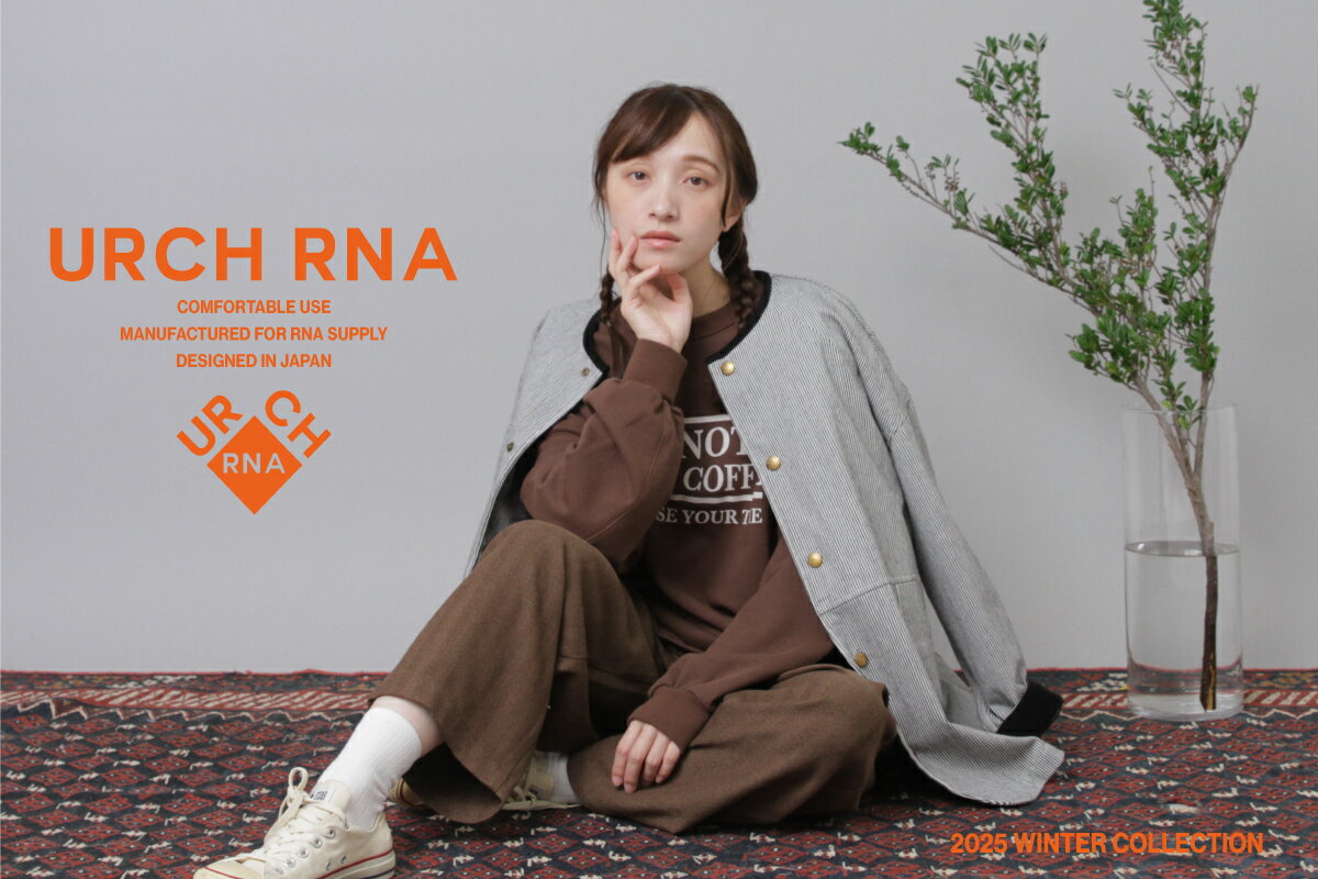 RNA-N(アールエヌエーエヌ)のジーンズ・デニムパンツアイテム一覧