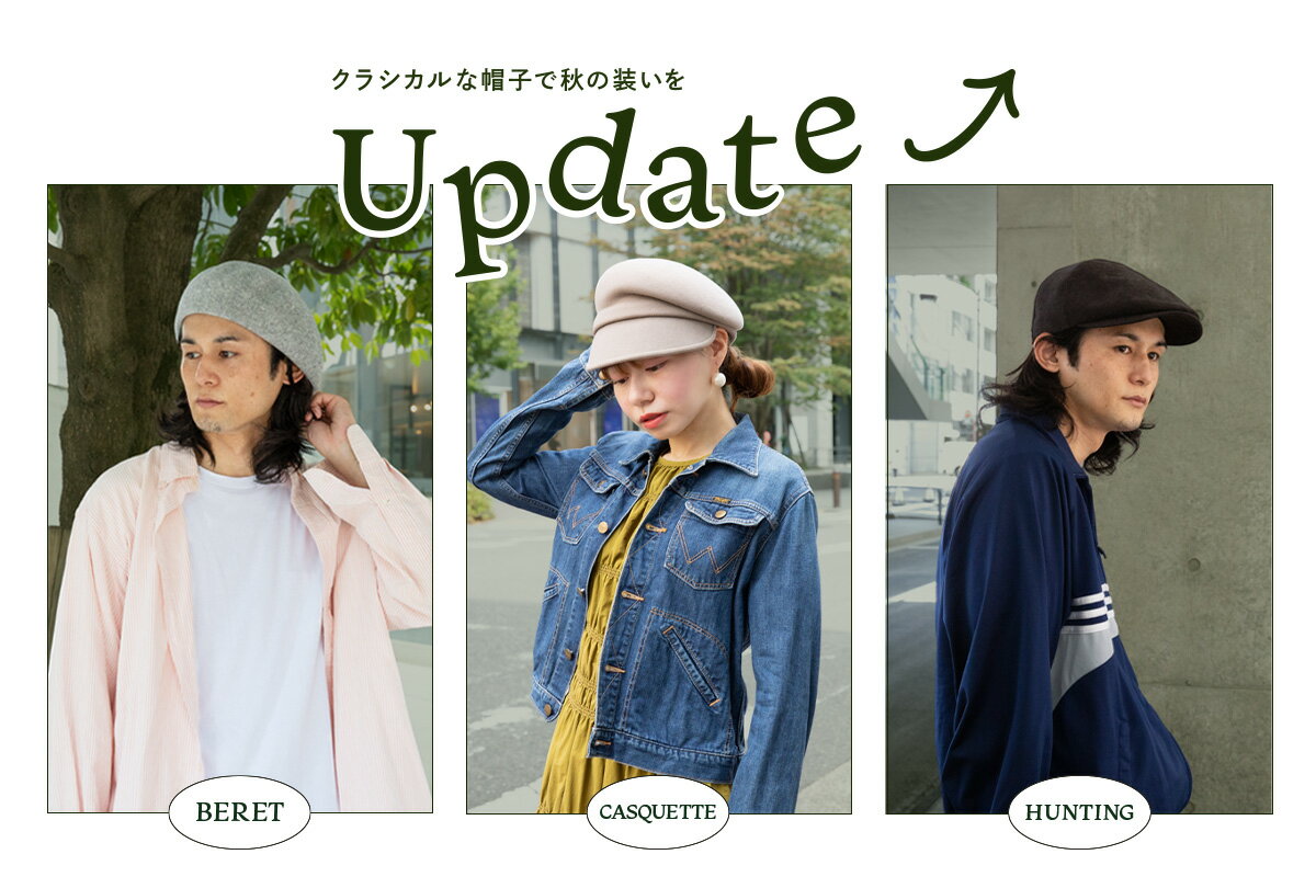 【新品未使用】CA4LA ZIGZAG ロゴ カチューシャ ミントグリーン　水色 CA4LA（カシラ）の「ZIGZAG（カチューシャ）」 - WEAR