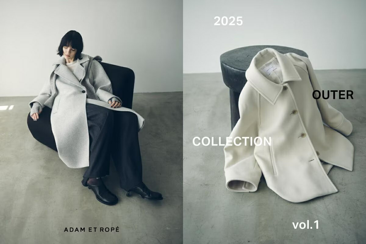 ADAM ET ROPE'(アダムエロペ)のブルゾン・ジャンパーアイテム