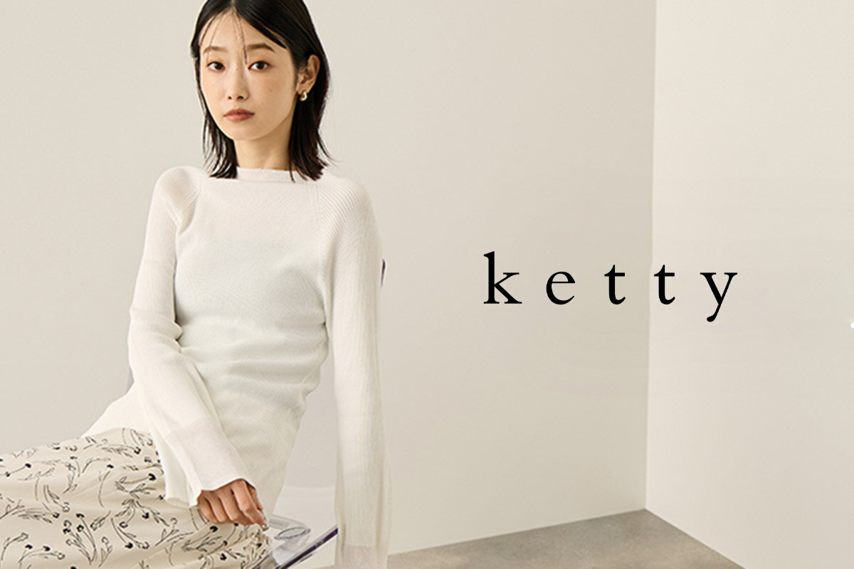 ketty(ケティ)のファッションアイテム一覧 | Rakuten Fashion