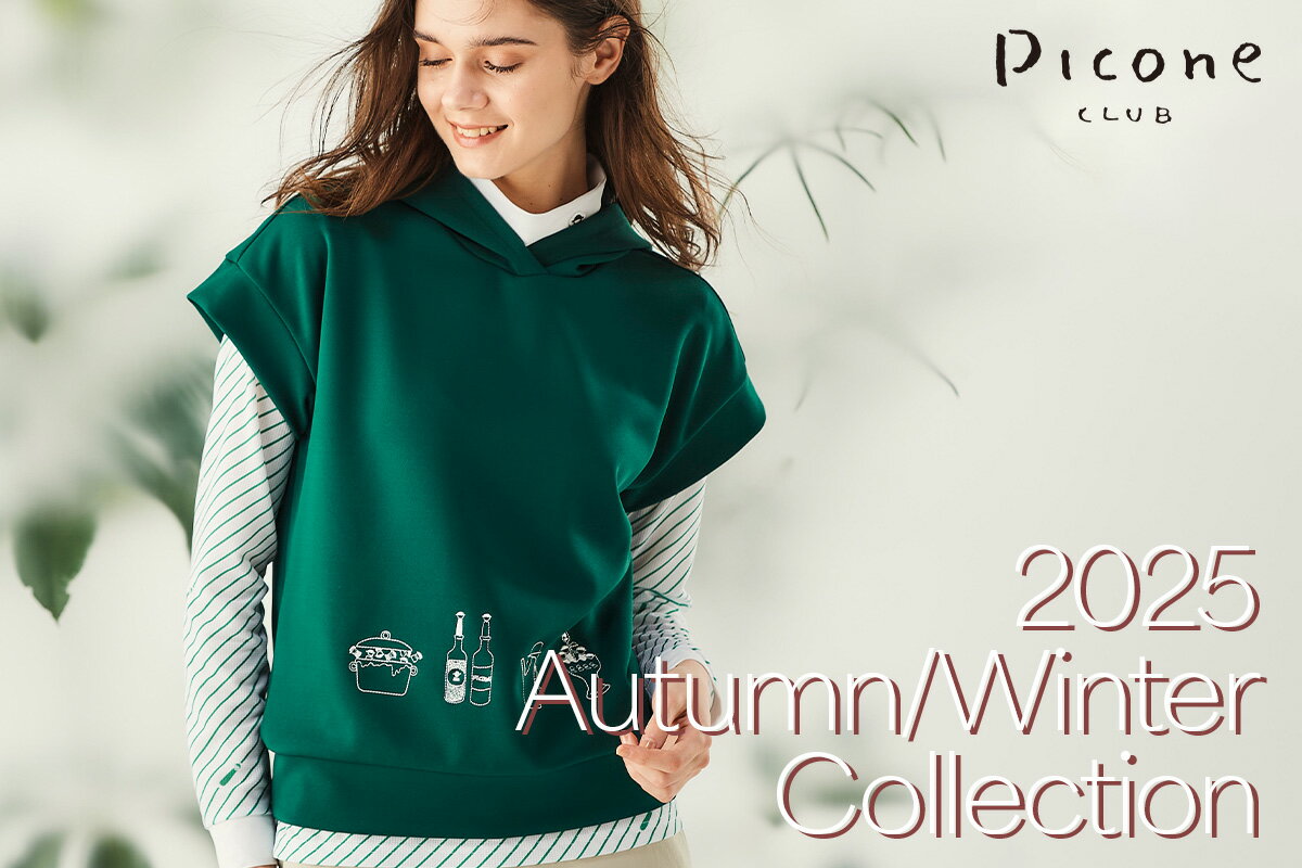 Picone Club(ピッコーネクラブ)のポロシャツアイテム一覧