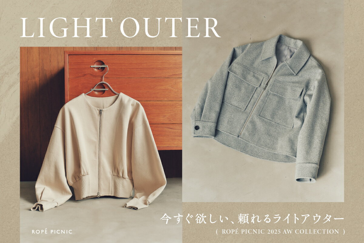 ❌カルピス好き(❀ᴗ͈ˬᴗ͈)\"新品　ロペピクニックパンツ ❌カルピス好き(❀ᴗ͈ˬᴗ͈)