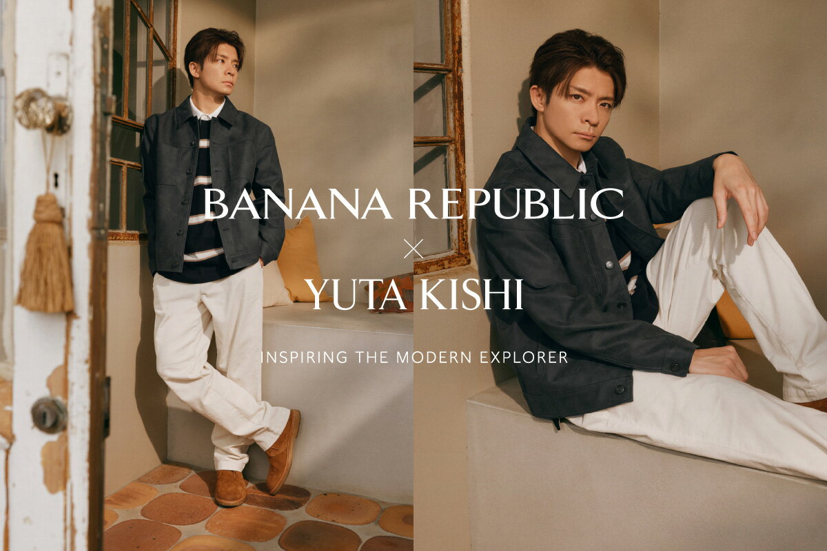 【新品未使用】Banana Republic セットアップ セットアップ (ウィメンズ) | BANANA REPUBLIC公式オンラインストア