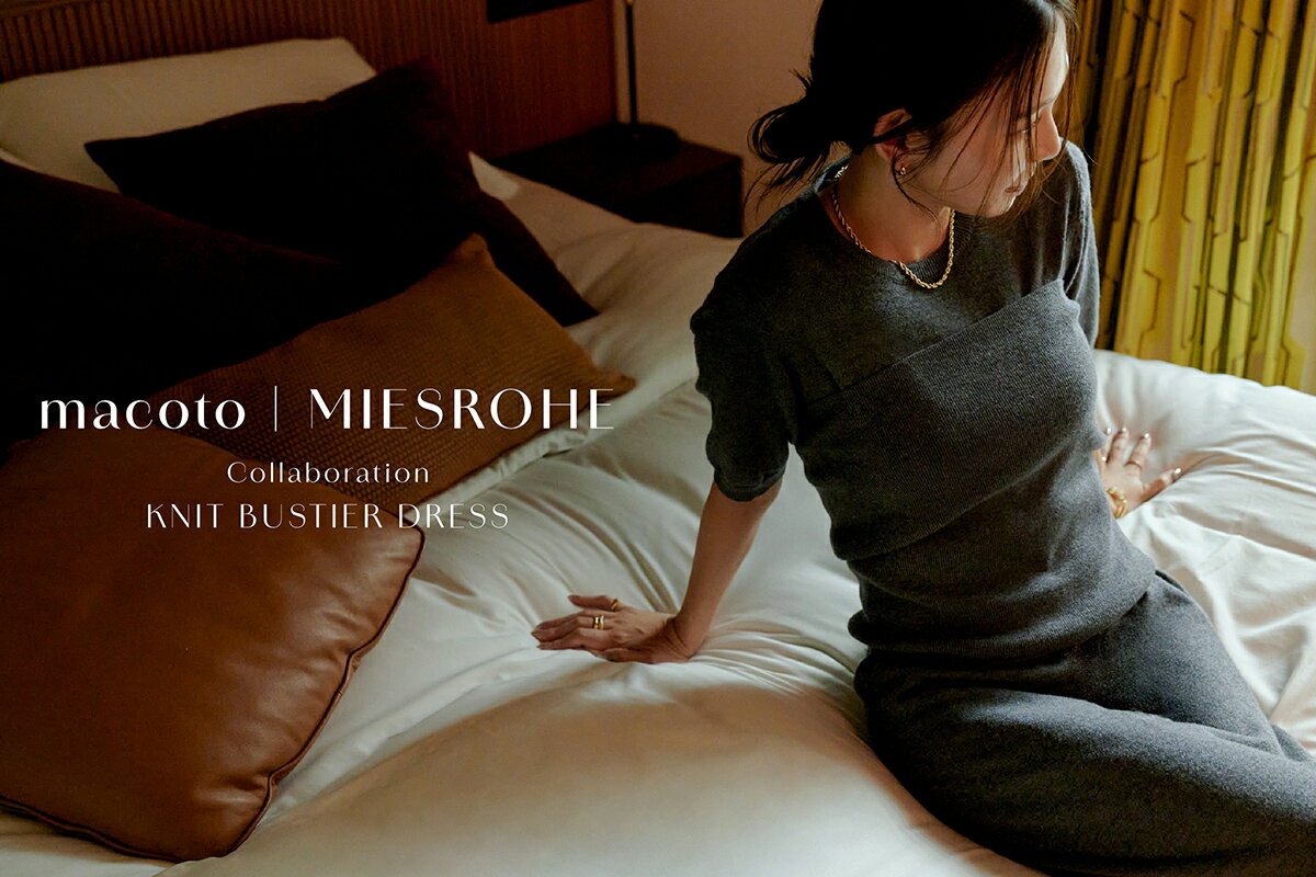 MIESROHE(ミースロエ)のスウェット・トレーナーアイテム一覧