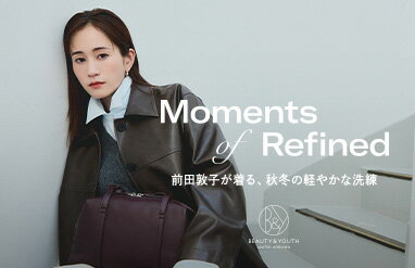 ビューティアンドユース ワークカバーオール BEAUTY&YOUTH UNITED ARROWS(ビューティー＆ユース ユナイテッド