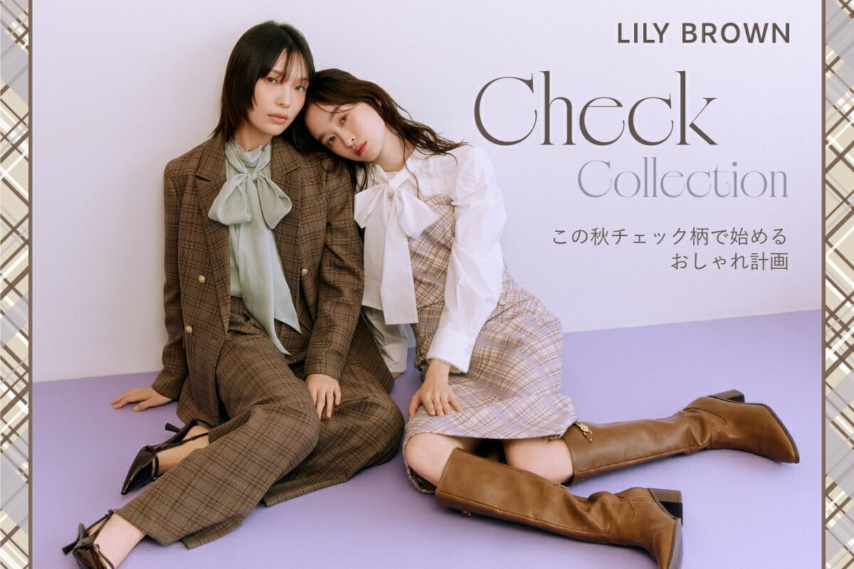 リリーブラウン　ブレザー LILY BROWN(リリーブラウン)のテーラードジャケット・ブレザー