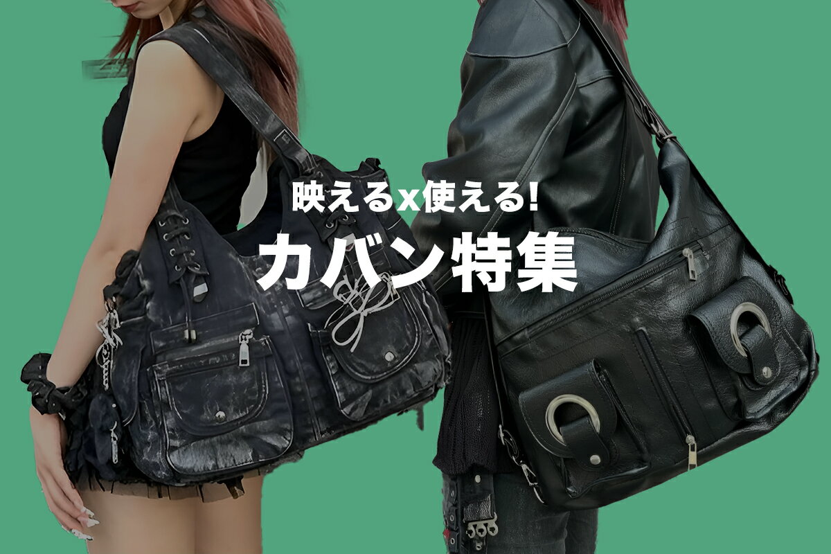 Namichan です セール】 バイカラーパイピングワンピース（ブラック/ベージュ