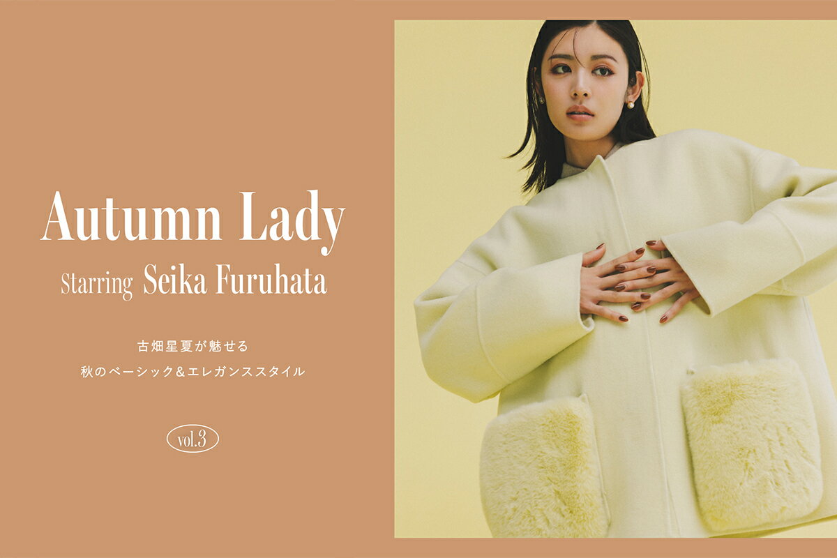 【新品未使用】#Mila Owen #着画付き #ライトブルーワイドレッグデニム デニムパンツ｜Mila Owen（ミラオーウェン）の通販サイト【公式】