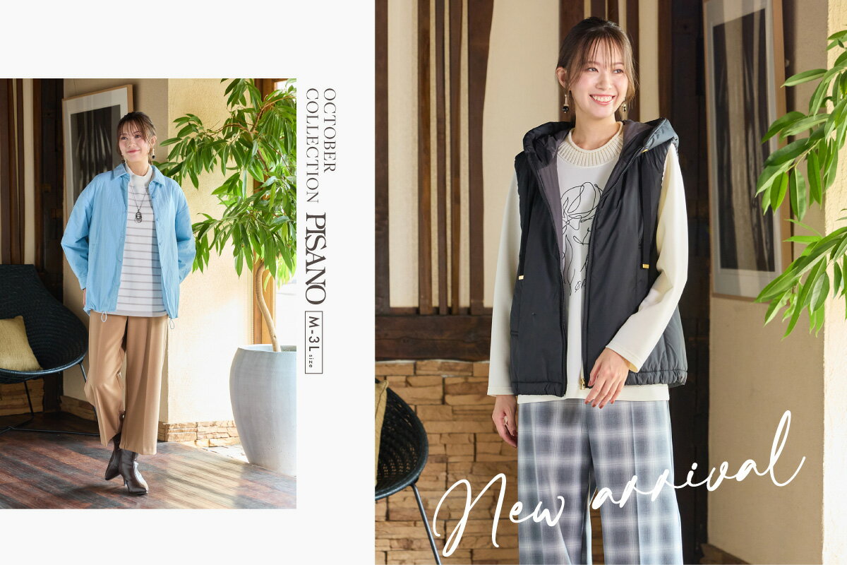 PISANO(ピサーノ)のファッションアイテム一覧 | Rakuten Fashion