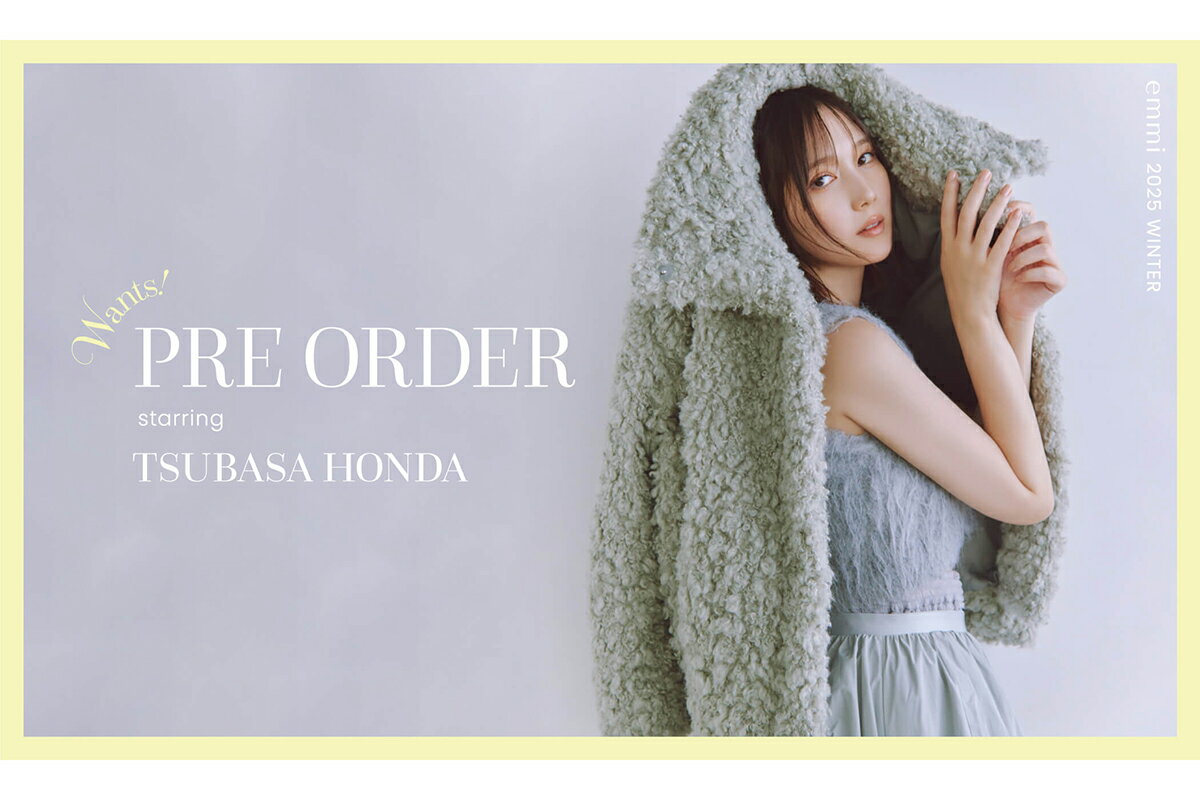 新品未使用　emmi ラメニットトップス　ネイビー 予約]袖ラメシアー切替リブニットトップス/ネイビー – Lumier