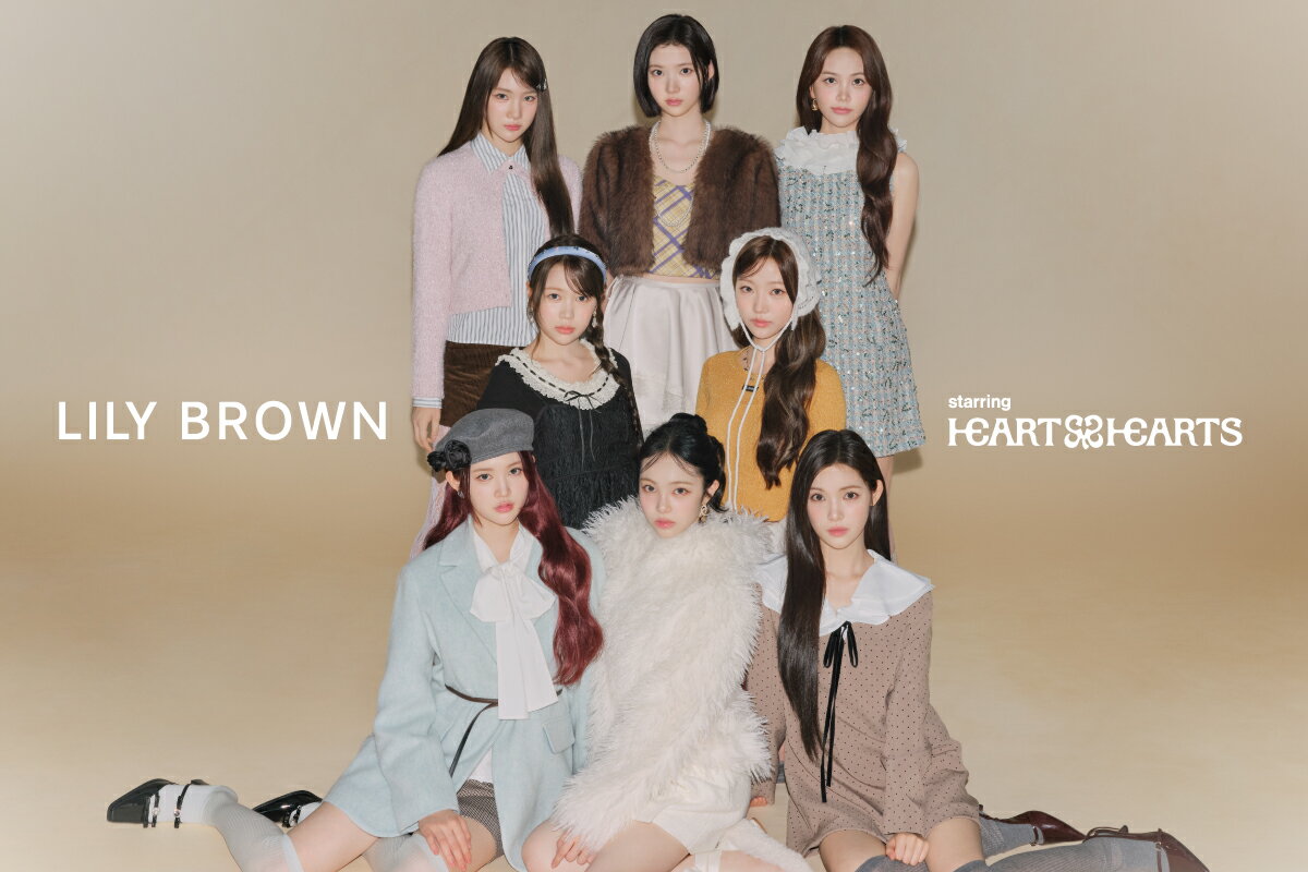 リリーブラウン♡フォーマル★最終値引き★ リリーブラウン♡フォーマル☆最終値引き☆ 2025 AUTUMN