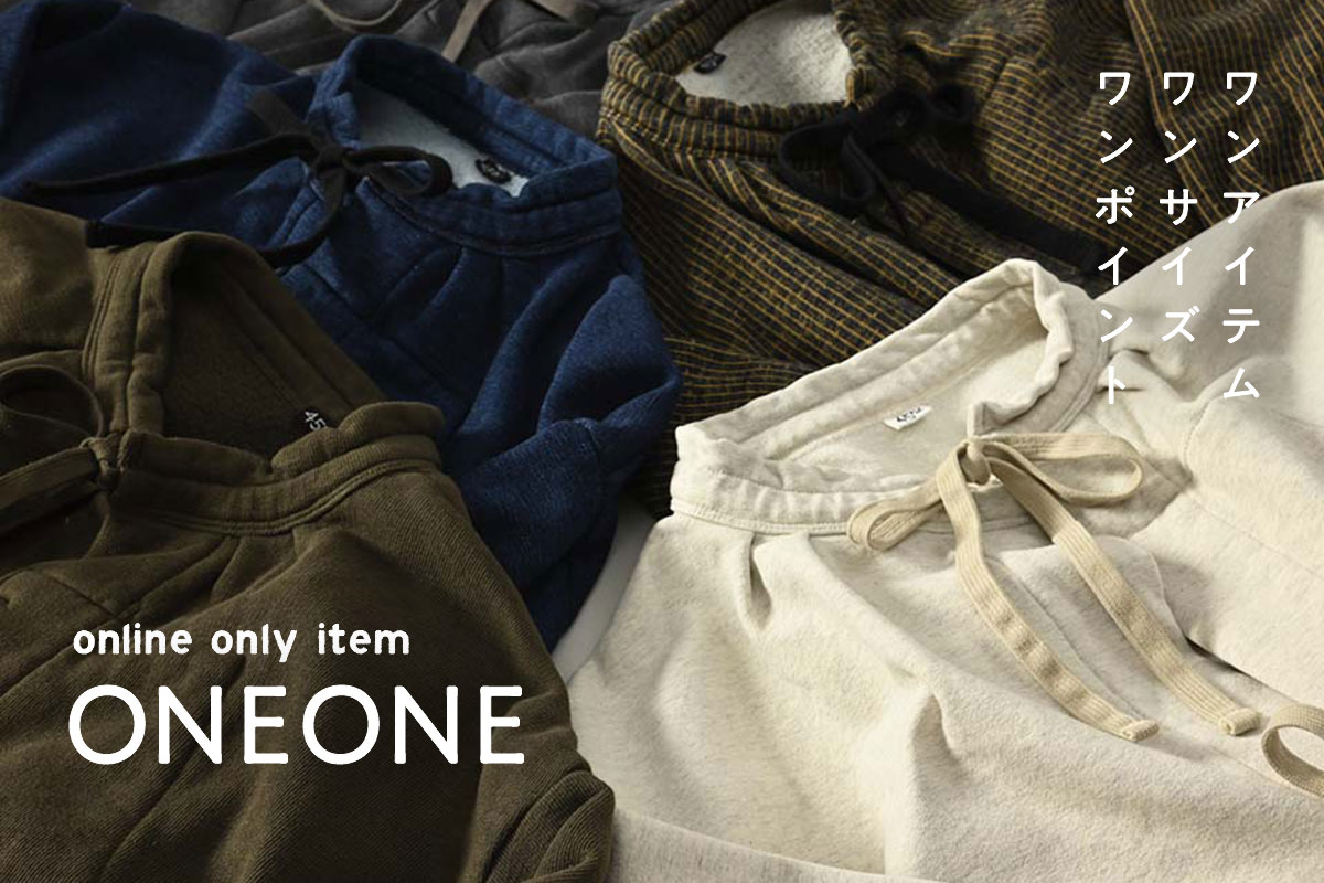 ヒツジコ【極美品】45R ワンピース ヒツジコ【極美品】45R ワンピース 2025年最新】45rpm