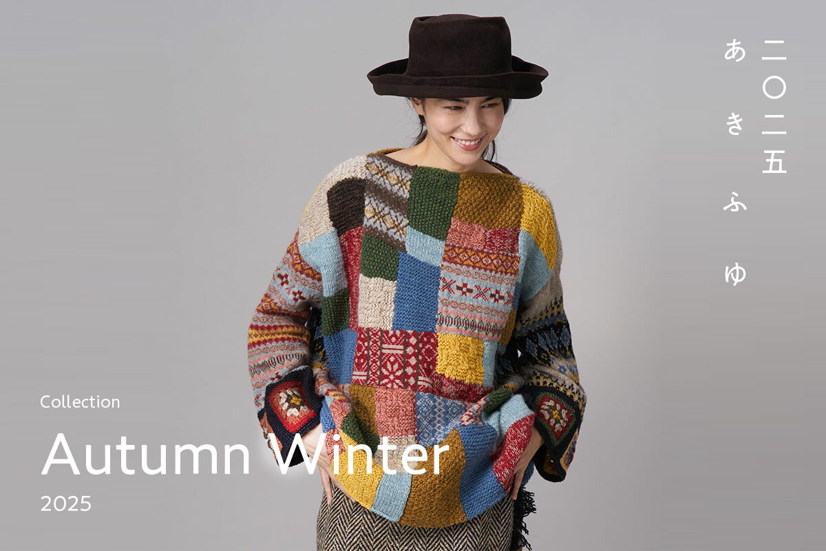 45R(フォーティファイブアール)のワンピース・ドレスアイテム一覧